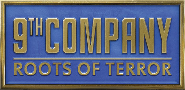 Логотип 9th Company: Roots Of Terror