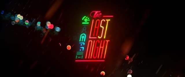 Логотип The Last Night