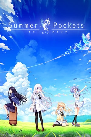 夏天的口袋（Summer Pockets）【7.8 GB】
