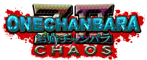 Логотип Onechanbara Z2: Chaos