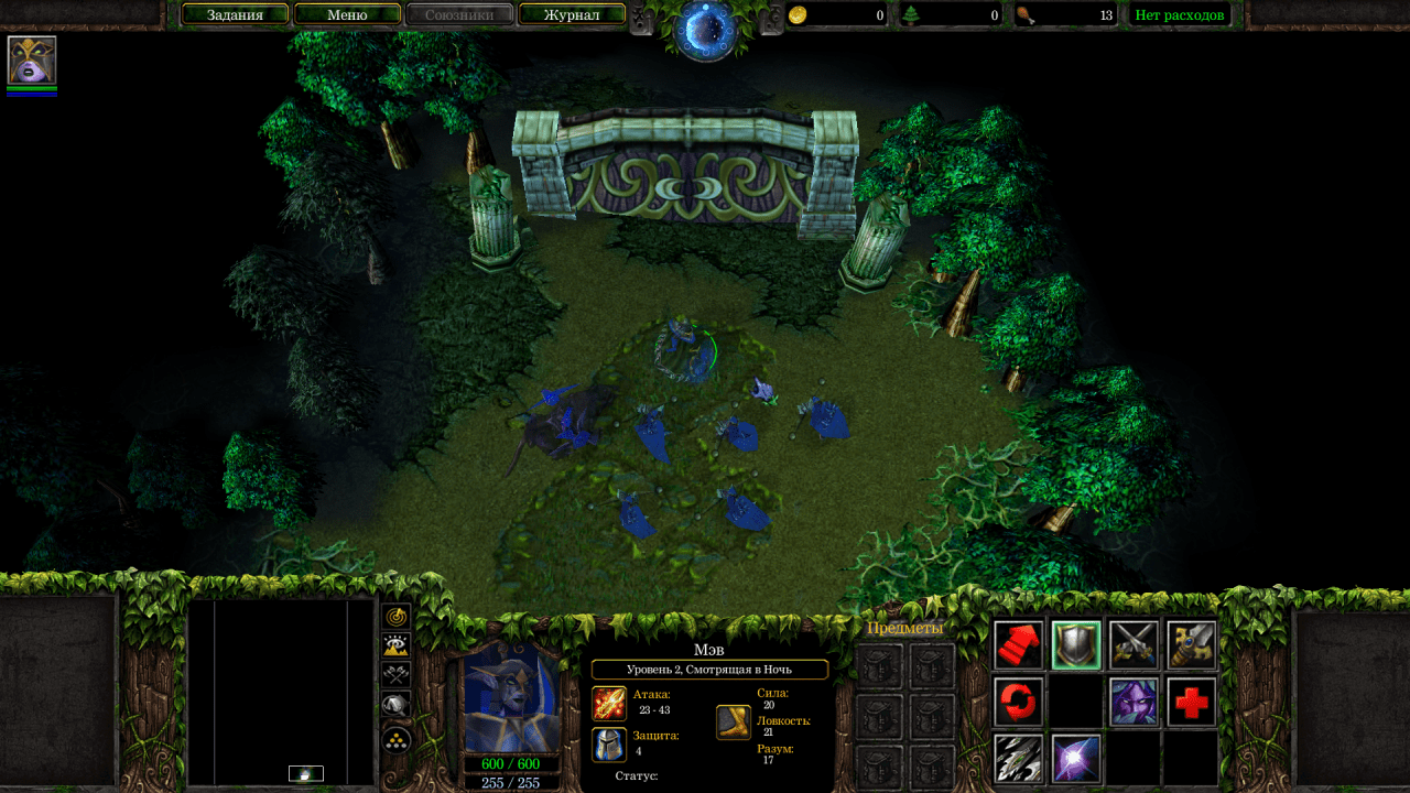 Warcraft 3 дота с ботами торрент фото 54