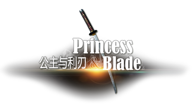 Логотип Princess&Blade