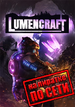 Lumencraft