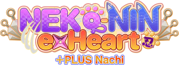 Логотип NEKO-NIN exHeart +PLUS Nachi