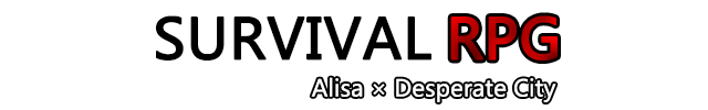 Логотип Survival RPG Alisa x Desperate City