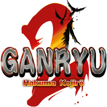 Логотип Ganryu 2