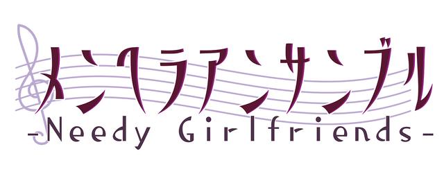 Логотип Needy Girlfriends