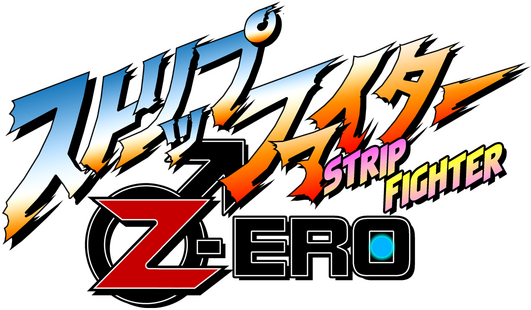 Логотип Strip Fighter ZERO