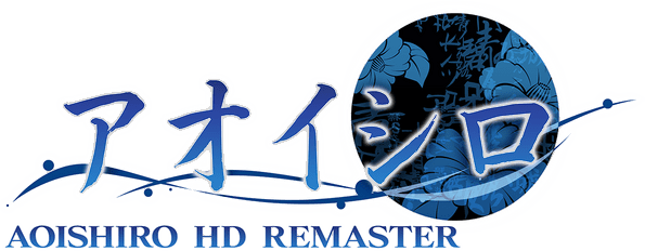 Логотип AOISHIRO HD REMASTER