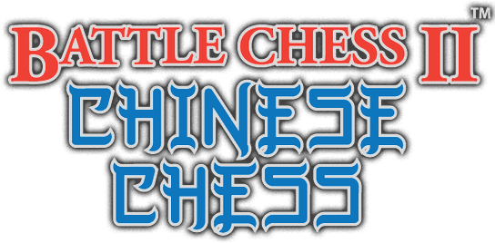 Логотип Battle Chess 2: Chinese Chess