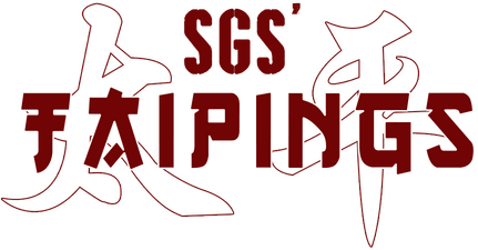 Логотип SGS Taipings