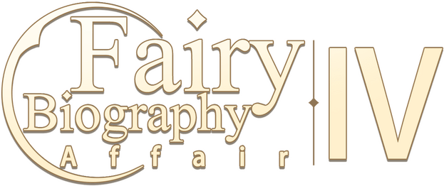 Логотип Fairy Biography4: Affair