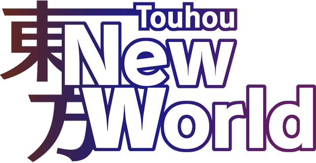 Логотип Touhou: New World