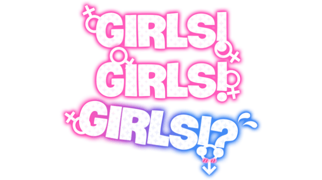 Логотип Girls! Girls! Girls!?