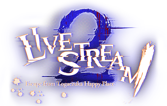 Логотип Livestream 2: Escape from Togaezuka Happy Place