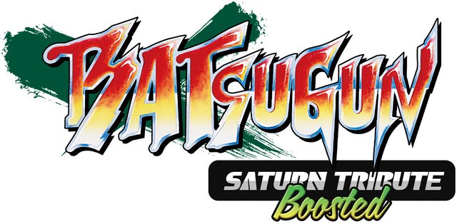 Логотип BATSUGUN Saturn Tribute Boosted